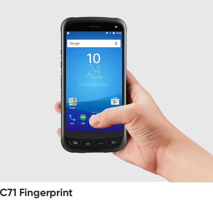 Biometrics Reader (Android 11/13)
